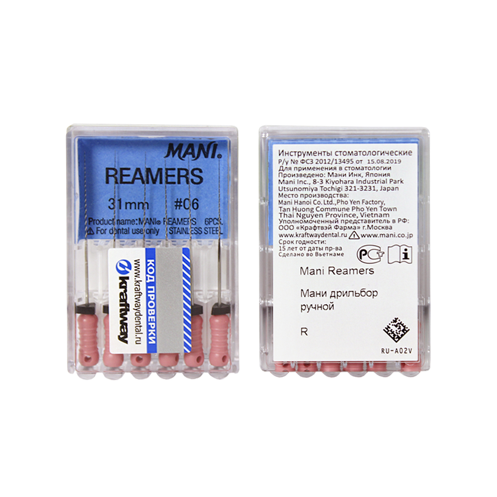 Реммеры Mani - ручные дрильборы  31 мм.(6 шт.), ISO - 06