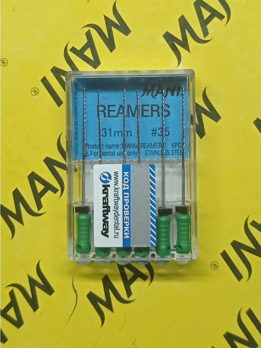Реммеры Mani - ручные дрильборы  31 мм.(6 шт.), ISO - 35