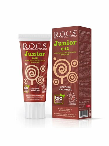 Зубная паста ROCS Junior Шоколад и карамель 74гр