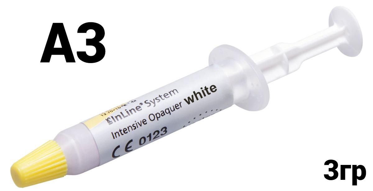 IPS InLine Opaquer A-D 3g  A3 Опакер Ivoclar Vivadent