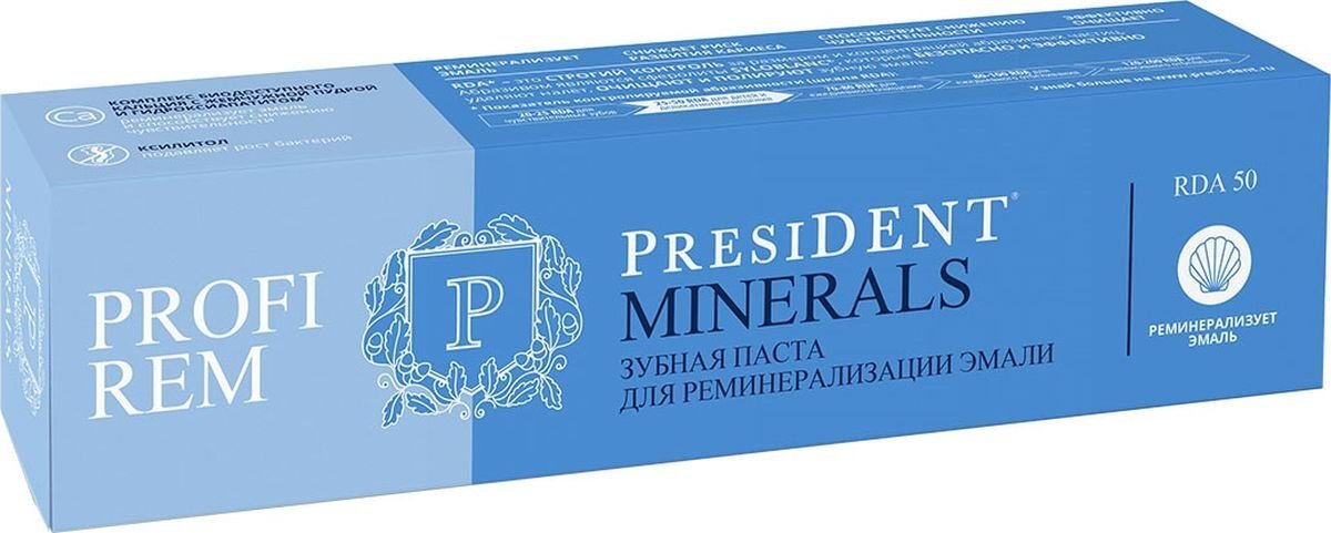 Зубная щ/ PRESIDENT PROFI Medium 2000+пробник PROFI REM Minerals