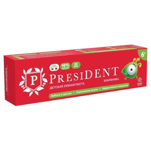 Зубная паста детская PRESIDENT земляника 6+, 70гр