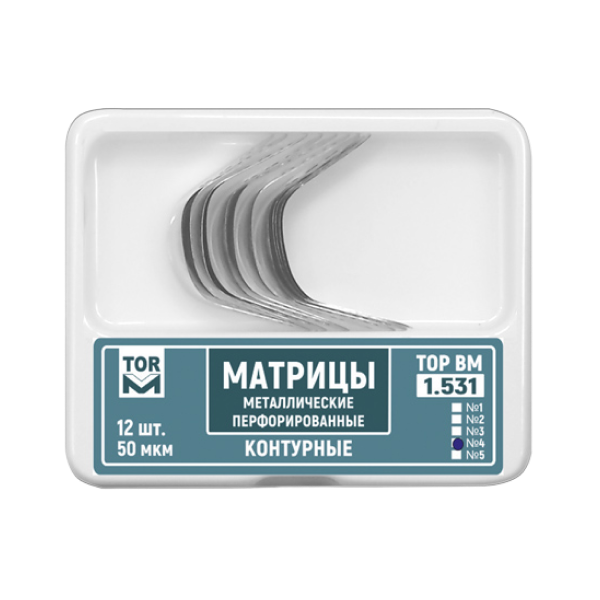 Матрицы контурные метал. перфор. 1.531(4) "ТОР ВМ" (12шт)