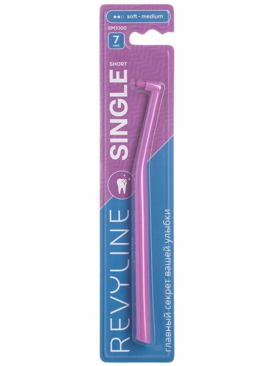 Revyline SM1000 Single Short Многопучковая щетка, crocus