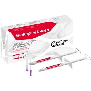 БиоКерам Силер (2шпр. х 1.5мл, + 30 канюль) силер биокерамич. для пломбирования корн. кан. зубов Омега