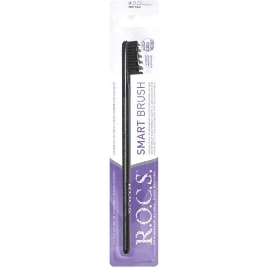 Щетка зубная ROCS SMART BRUSH Классическая мягкая