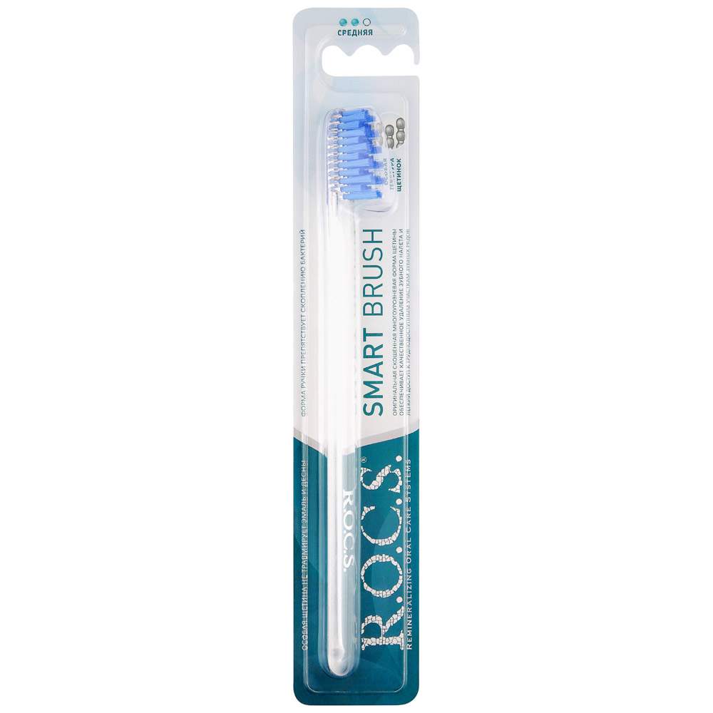 Щетка зубная ROCS SMART BRUSH Классическая средняя