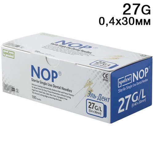 Иглы дентальные NOP 27Gx30мм Spident