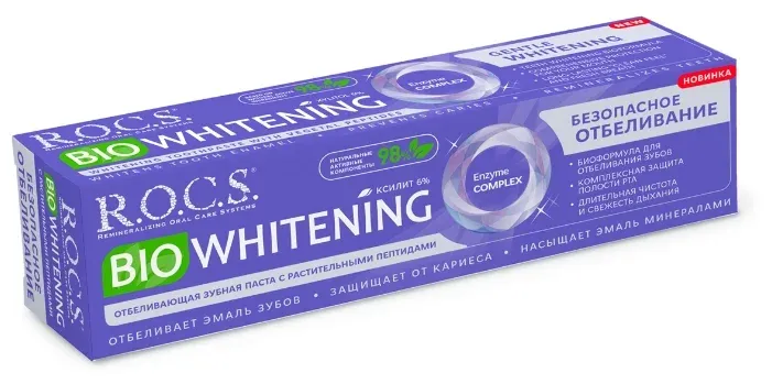 Зубная паста ROCS BIOWHITENING Безопасное отбеливание 94гр