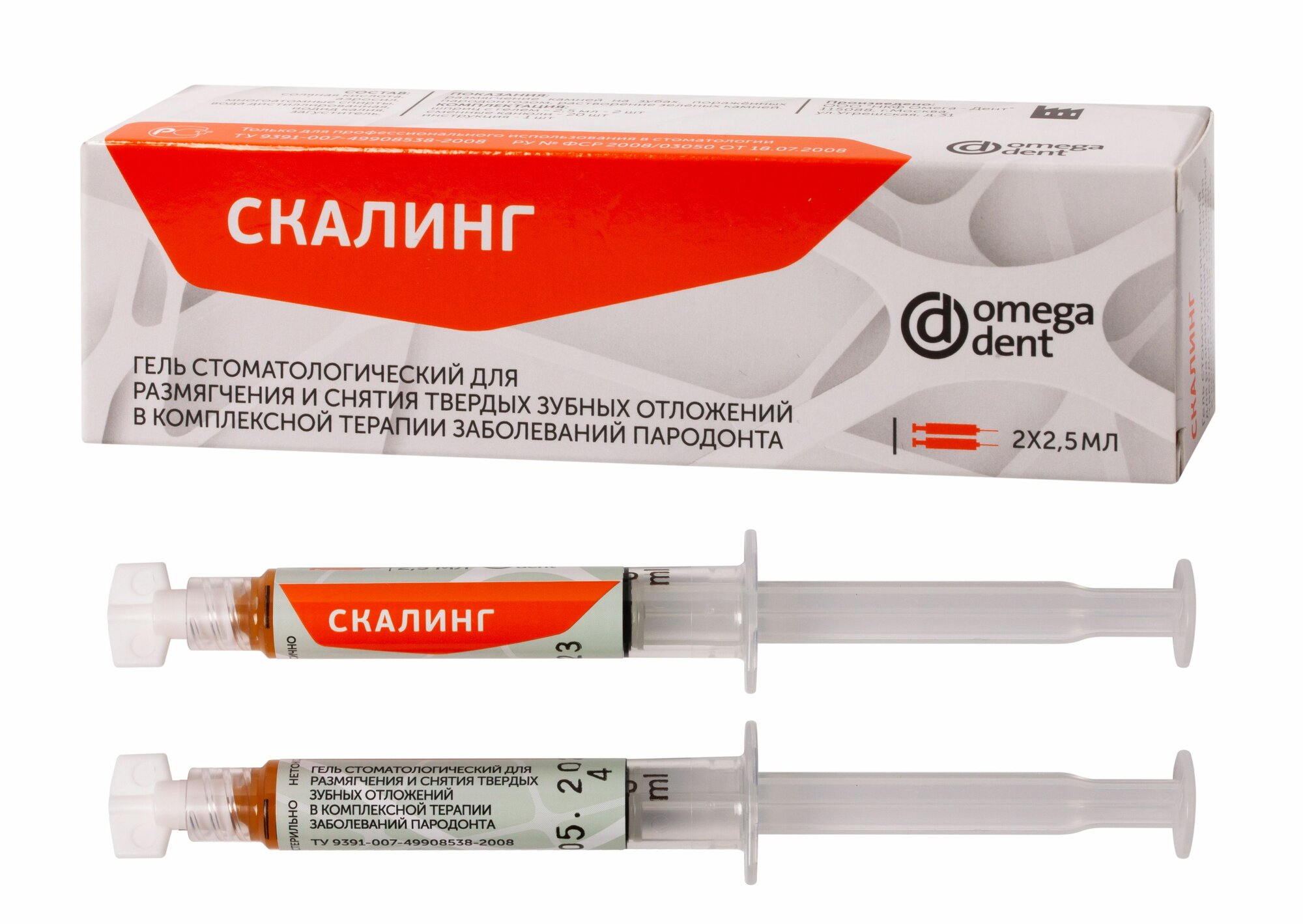 Фото товара