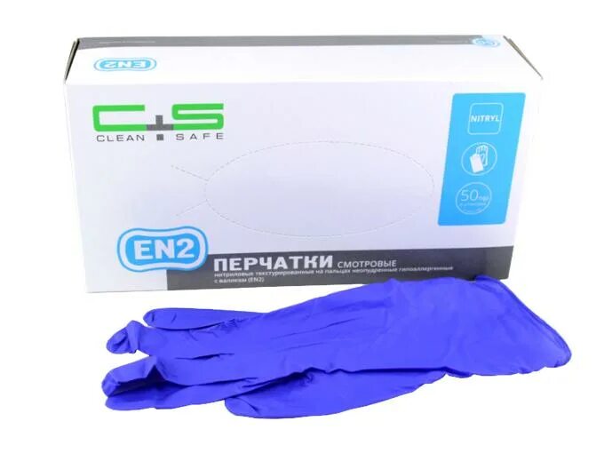 Перчатки Clean+Safe смотр.нитрил.текст. (100 шт.) (EN2)
