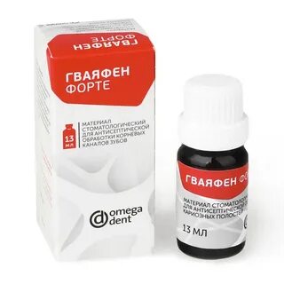 Гваяфен форте №4 Жидкость д/обр. кариозных полостей, 13мл., Омега