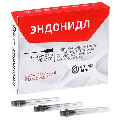 Эндонидл - с билатер.перф. 0,4х38 (27G) 20шт., "Омега"