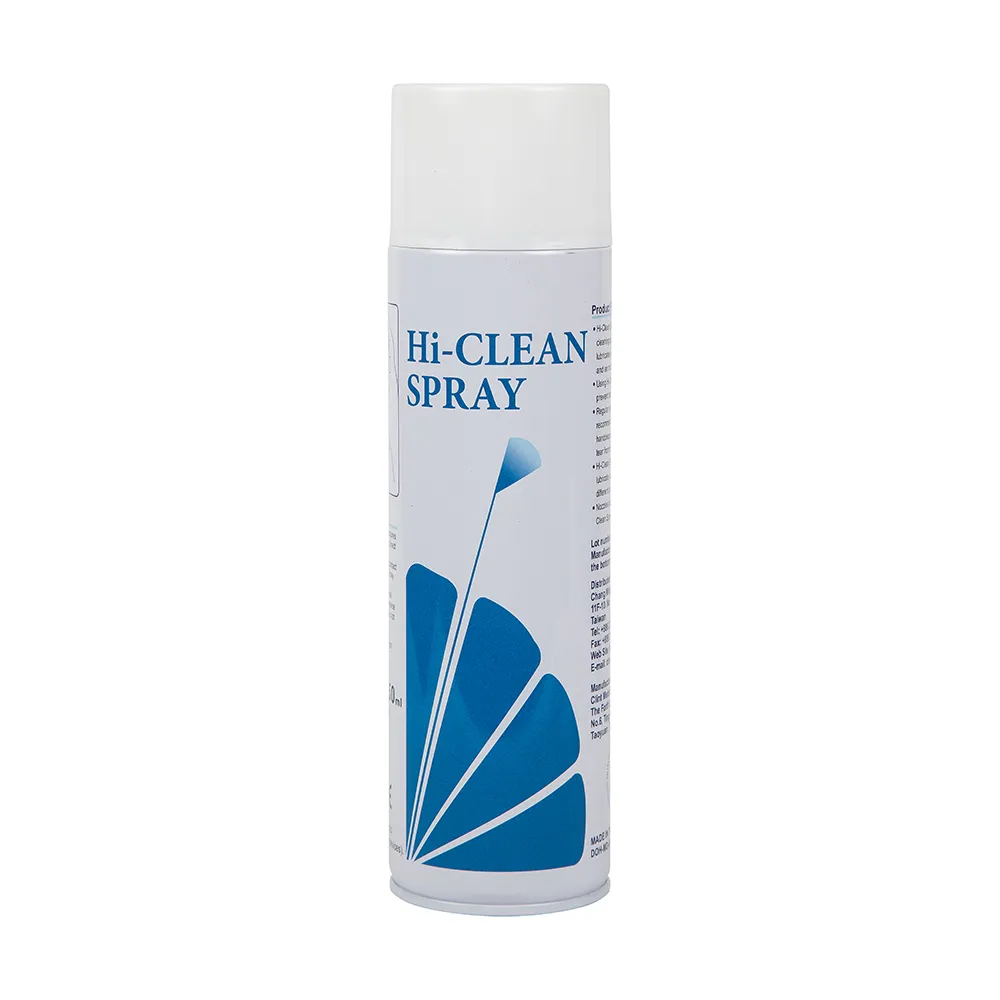 Спрей для смазки наконечников HI-CLEAN SPRAY 550мл NSK