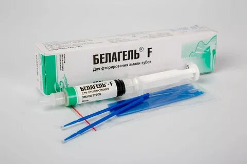 Белагель F для формирования зубов (5мл), Владмива