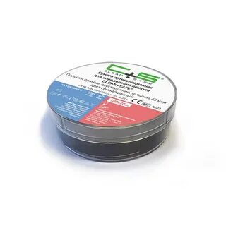 Бумага артикуляционная для опр-ния прикуса Clean+Safe® полоски прямые двус-ние,т-на 40мкм син/крас.