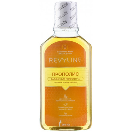 Бальзам для полости рта "Прополис", 250мл. Revyline