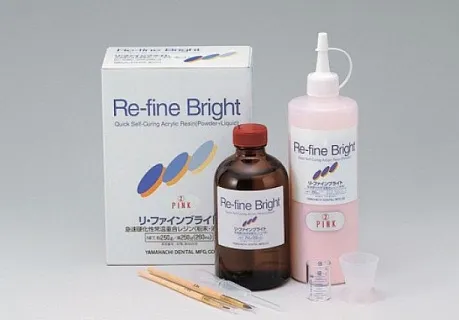 Рифайн (Ri-fine Bright) самотв. высокопрочной пласт, 50 гр х 5+260 мл, цвет 4LF-PINK, YAMAHACHI