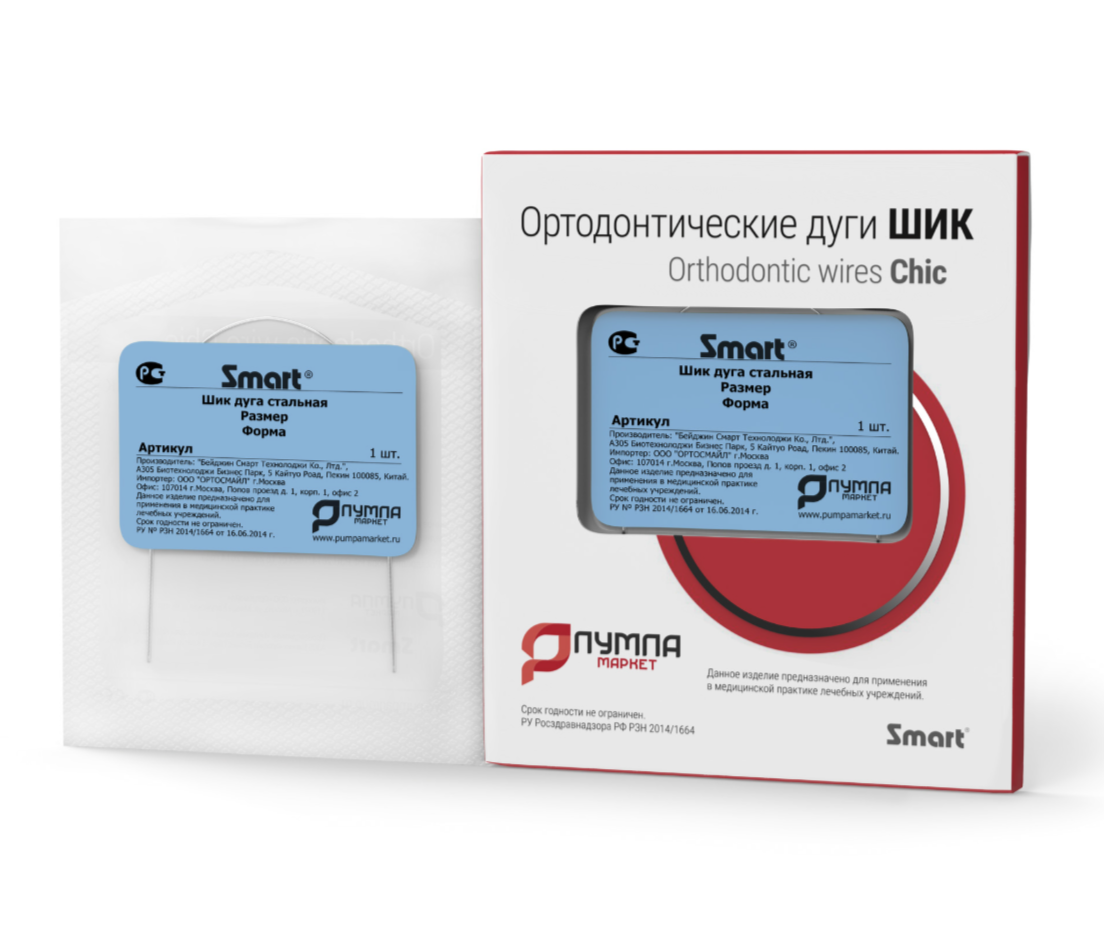Дуга  ШИК стальная 16х22 НЧ Smart