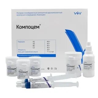 Компоцем набор, Владмива
