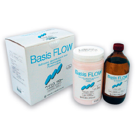 Базис Basis FLOW пластмасса хол. полимер-ции, набор: 650гр+500мл цвет розовый с прожилками YAMAHACHI