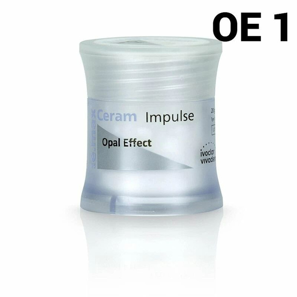IPS e.max Ceram Impulse Opal Effect 1 (EO1)  Импульсная опаловая эффект-масса Ivoclar Vivadent