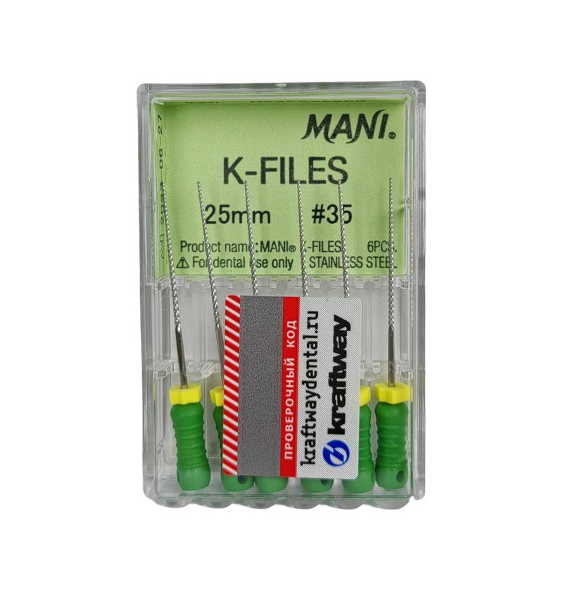 RT- Файлы Mani (6 шт.)- 25 мм. ISO-35 гибкие файлы  с эффективной режущей кромкой