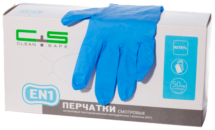 Перчатки Clean+Safe смотр.нитрил.текст. (100 шт.) (EN1)