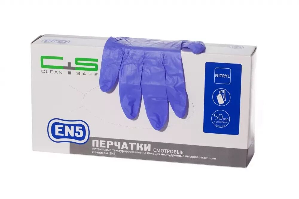 Перчатки Clean+Safe смотр.нитрил.текст. (100 шт.) (EN5)