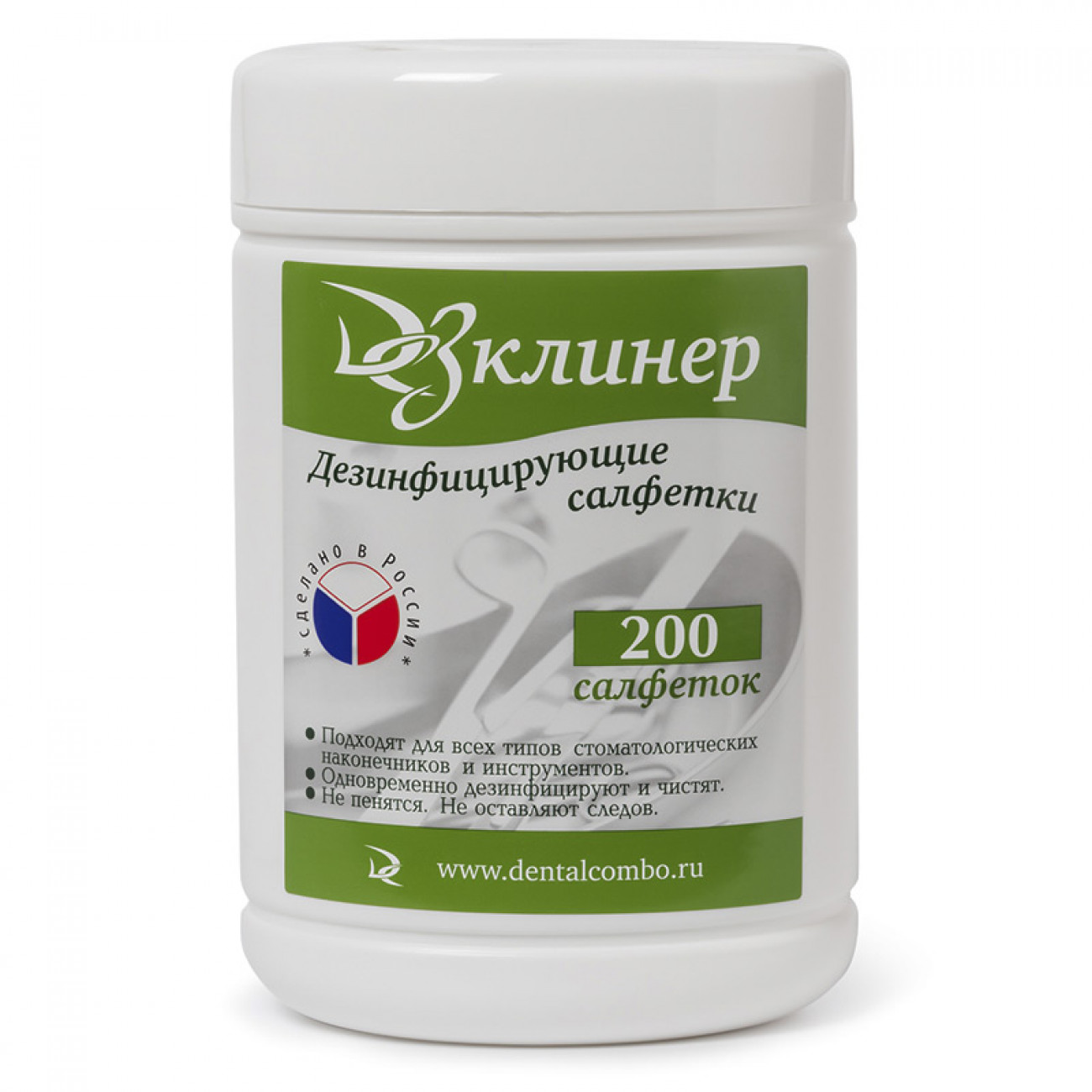 Салфетки дезинфицир.Дезклинер (М) (200шт) банка