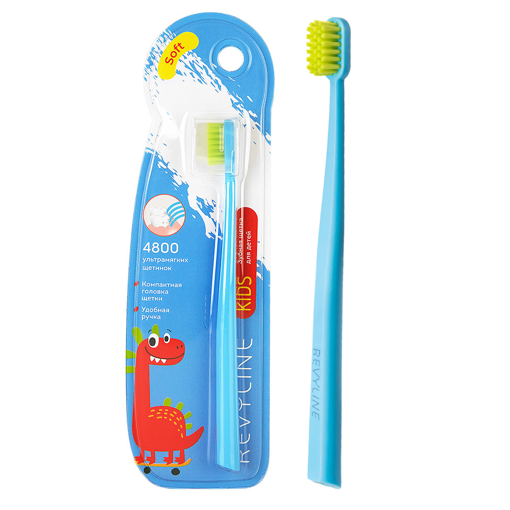 Зубная щетка детская KIDS голубая, от 3 до 12 лет, S4800, Revyline
