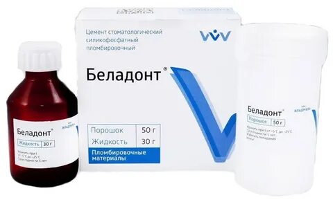 Беладонт, 50 гр., Владмива