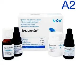 Цемилайт А2 , Владмива