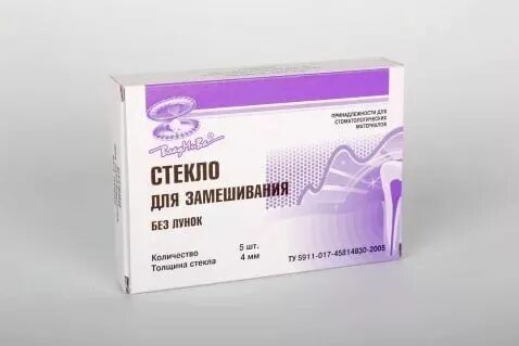 Стекло для замешивания (без лунок), Владмива