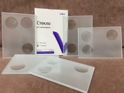 Стекло для замешивания (с лунками) , Владмива