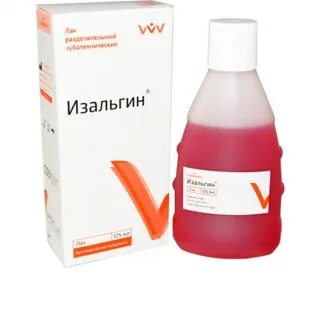 Изальгин, Владмива