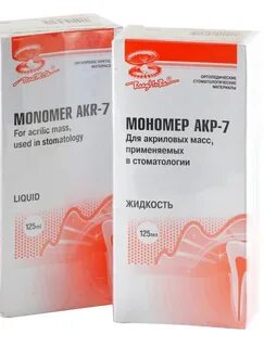 Мономер АКР-7, Владмива