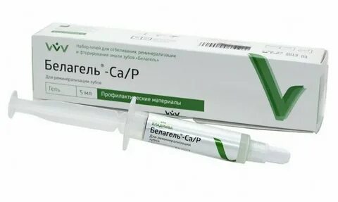 Белагель Ca/P, 10 гр., Владмива