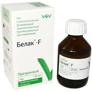 Белак F, Владмива