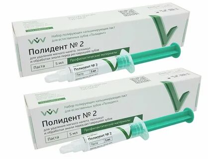 Полидент №2, Владмива