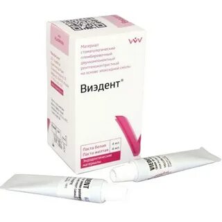 Виэдент паста, Владмива