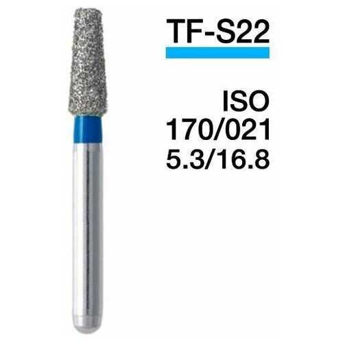 Боры алмазные Mani - TF-S22