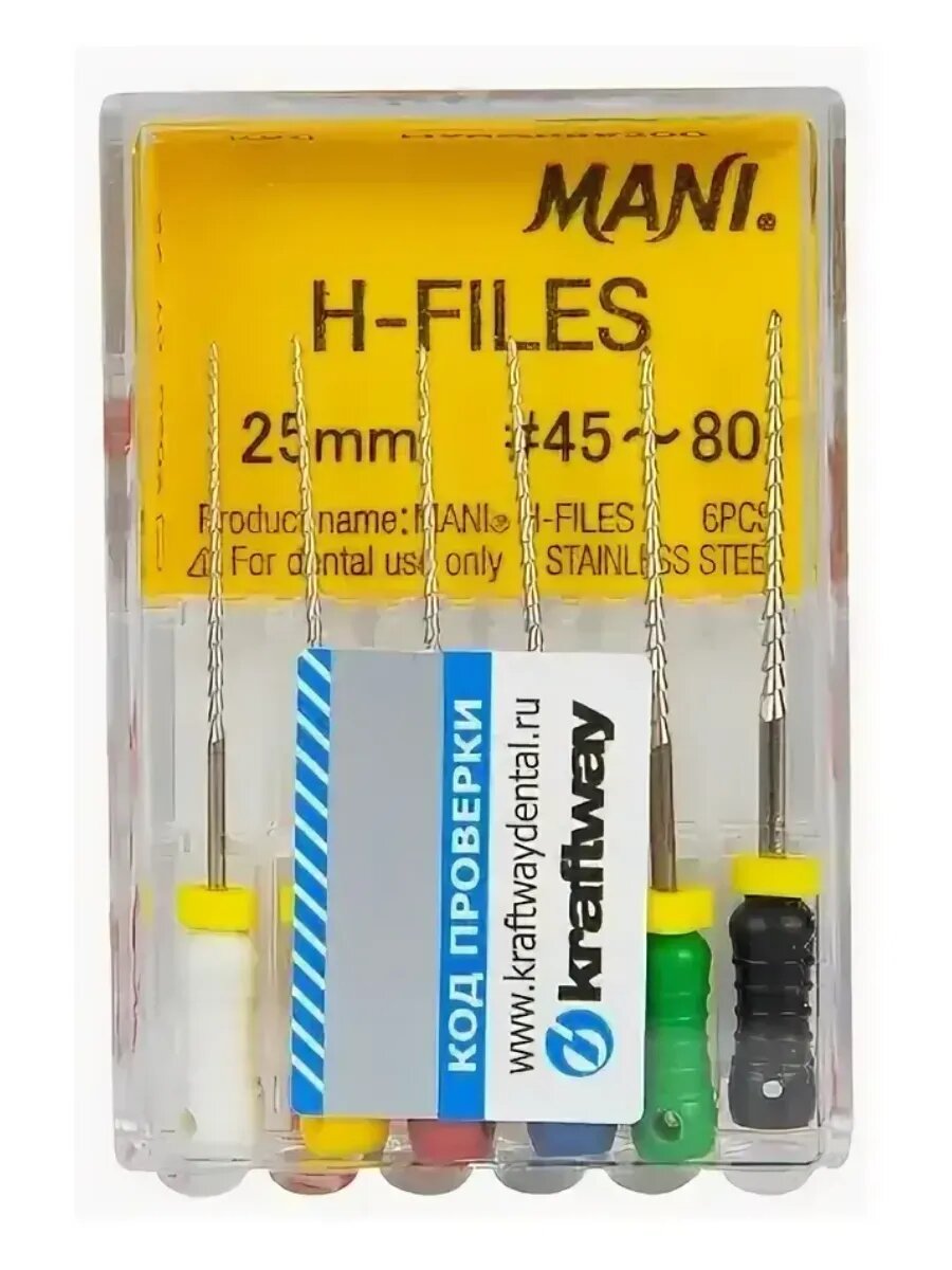 Н-Файлы Mani - корневые буравы ручн 25 мм (6 шт.), ISO - 45-80