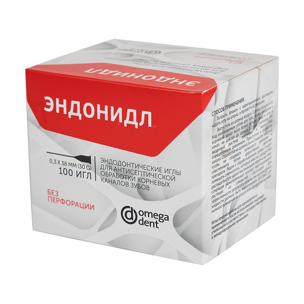 Эндонидл эндод.иглы (0.3х38мм 100шт) Омега-дент
