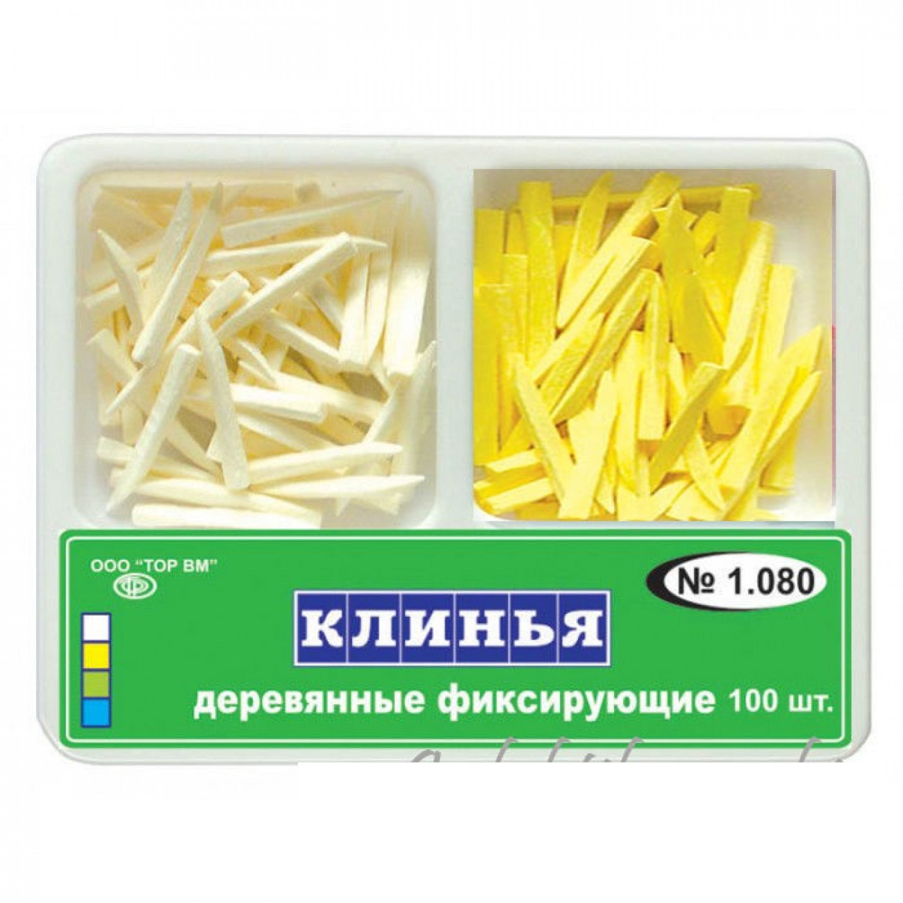Клинья деревянные желтые, 100шт 1.080-2 "ТОР ВМ"