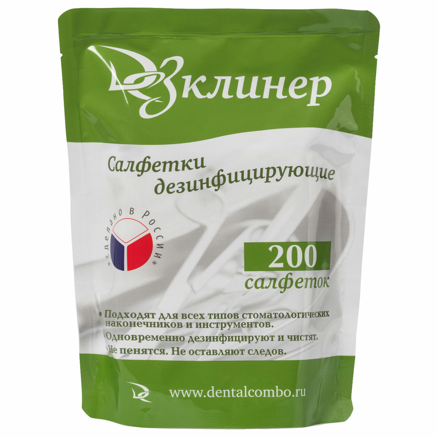Салфетки дезинфицир.ДезКлинер (М) (200шт) смен.блок