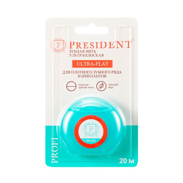 Зубная нить PRESIDENT EXPANDING РАЗБУХАЮЩИЙ 20м