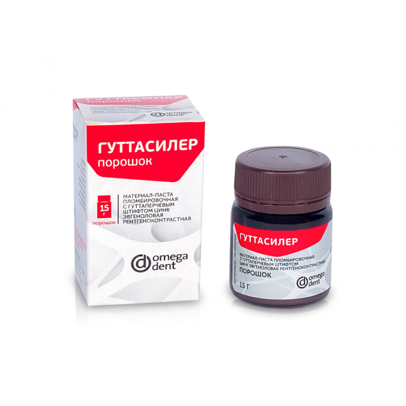 Гуттасилер (15г + 8мл) - рентгеноконтрастная паста для пломбирования корневых каналов. НФК Омега