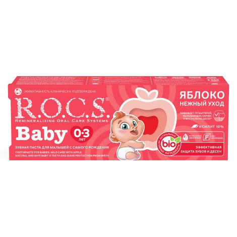 Зубная паста ROCS нежный уход  Яблоко 0-3лет 45гр.