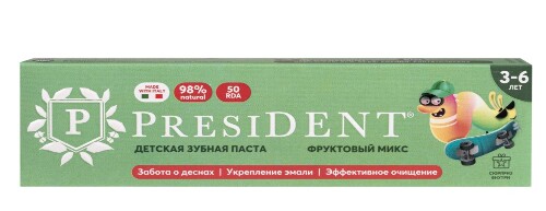 Зубная паста детская PRESIDENT Фруктовый Микс 3-6, 50гр